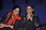 Shabana Azmi, Tanvi Azmi at Laddlie Awards in NCPA, Mumbai on 20th Feb 2014
